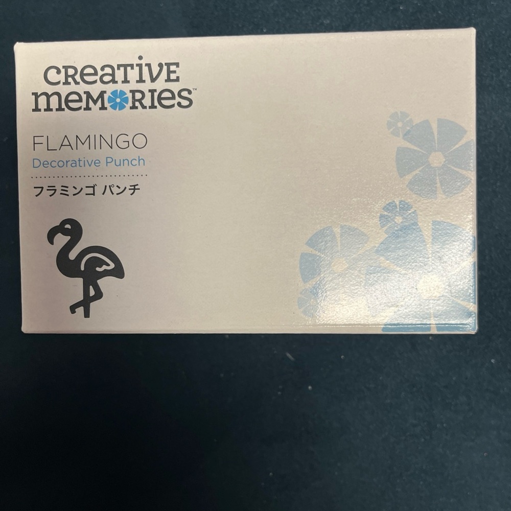Limited Edition Rare Creative Memories Flamingo Punch New in Box